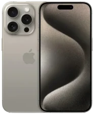 iPhone-15-Pro-Max iphone 15 pro max repair in abu dhabi